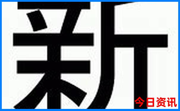 暑假哪里适合旅游