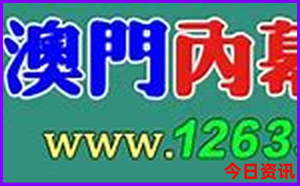 带老人孩子适合去哪里旅游