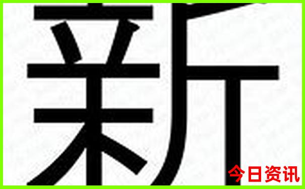 暑假去哪里旅游不热